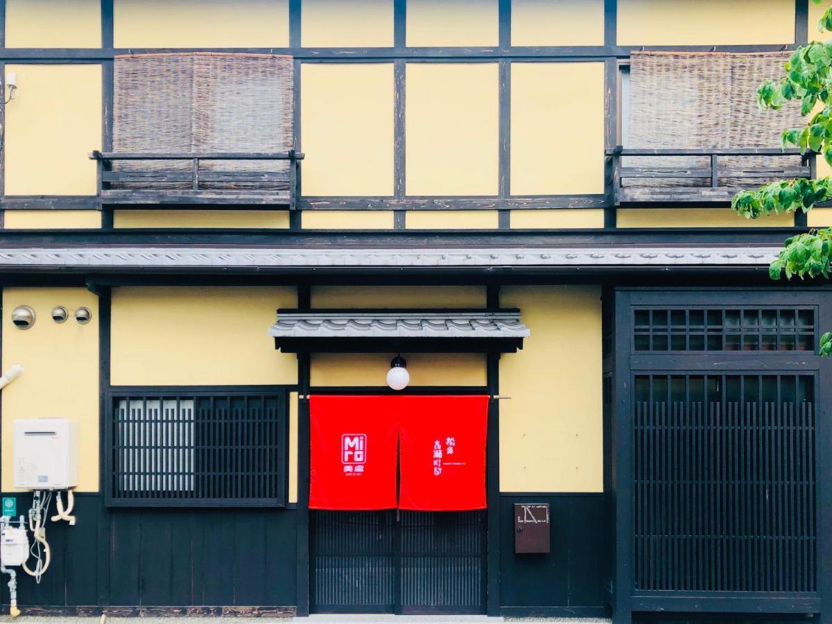 Miro Matsubara Takasegawa Tei North Kan Kyoto Exteriör bild